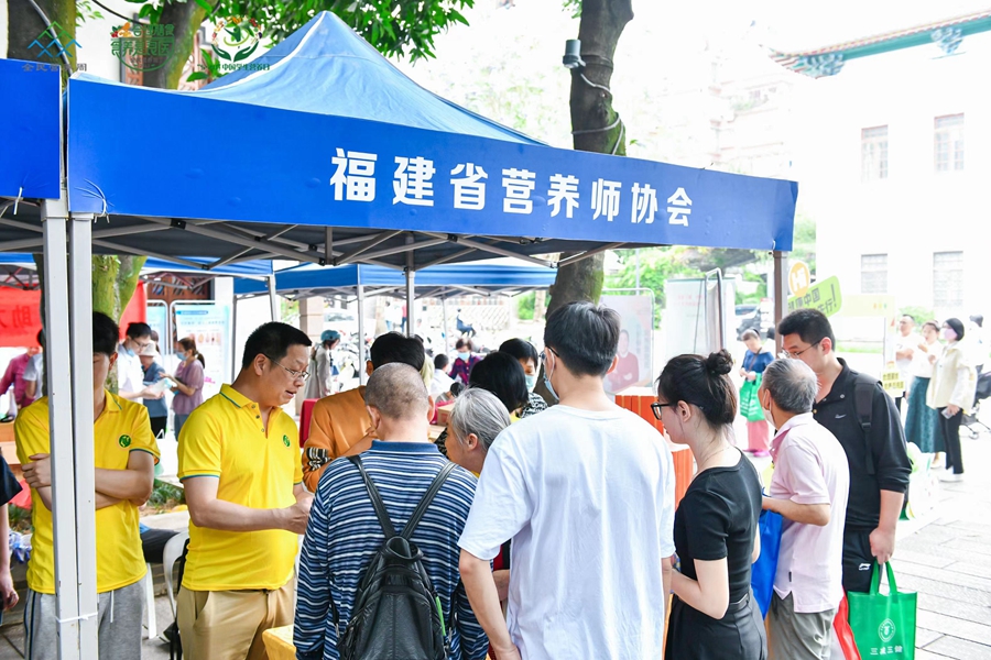 活動現(xiàn)場人頭攢動。主辦方供圖