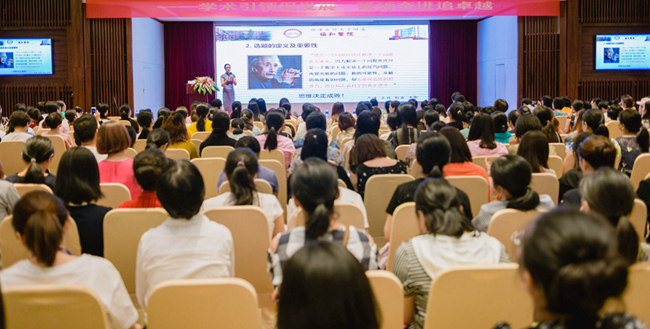 福建醫(yī)科大學(xué)附屬協(xié)和醫(yī)院護(hù)理部定期開展學(xué)術(shù)論壇活動。福建醫(yī)科大學(xué)附屬協(xié)和醫(yī)院供圖