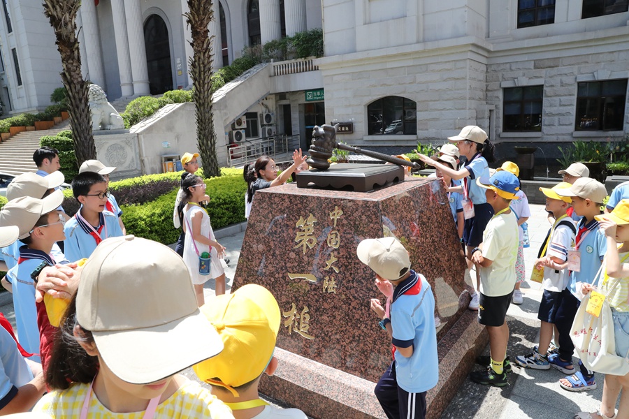 。思明法院供圖