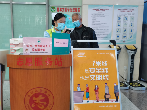 設(shè)置無(wú)障礙溝通崗位。福建省立醫(yī)院供圖