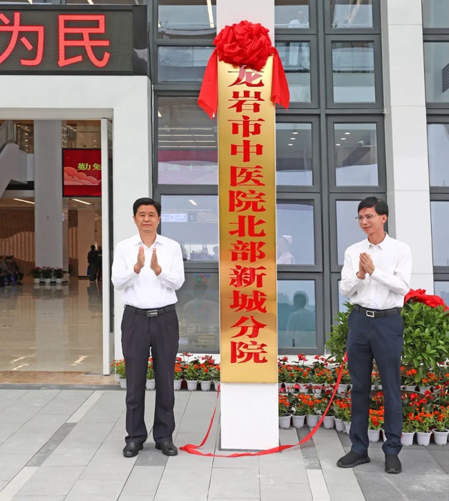 揭牌現(xiàn)場(chǎng)。