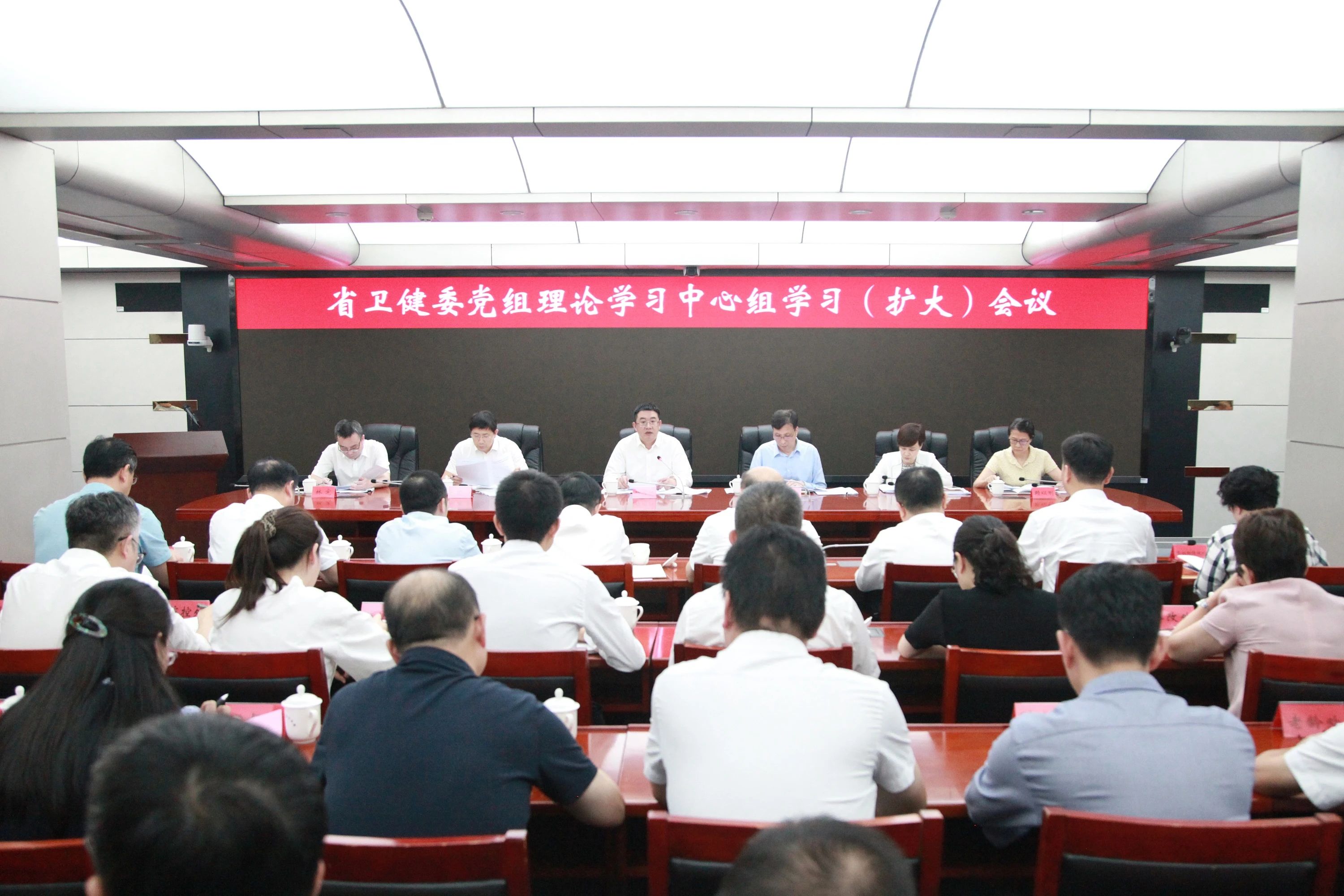 會議現(xiàn)場。福建省衛(wèi)健委供圖