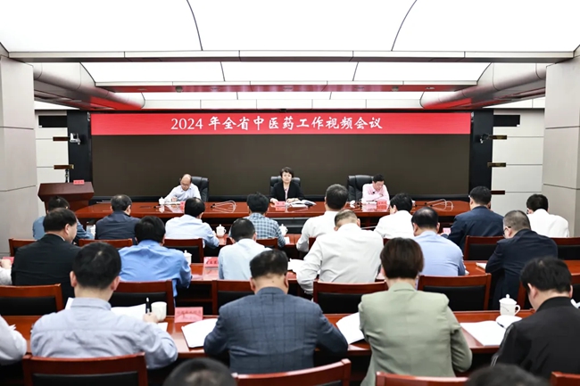 會議現(xiàn)場。福建省衛(wèi)健委供圖