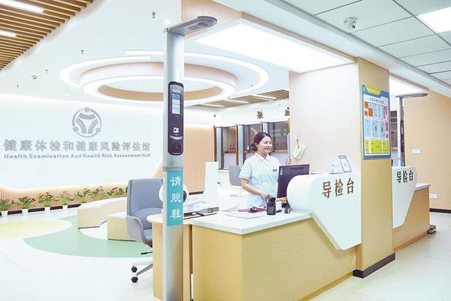 尤溪縣全民健康管理中心一角。