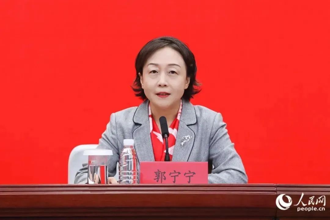 郭寧寧（資料圖）。人民網(wǎng) 陳永整攝