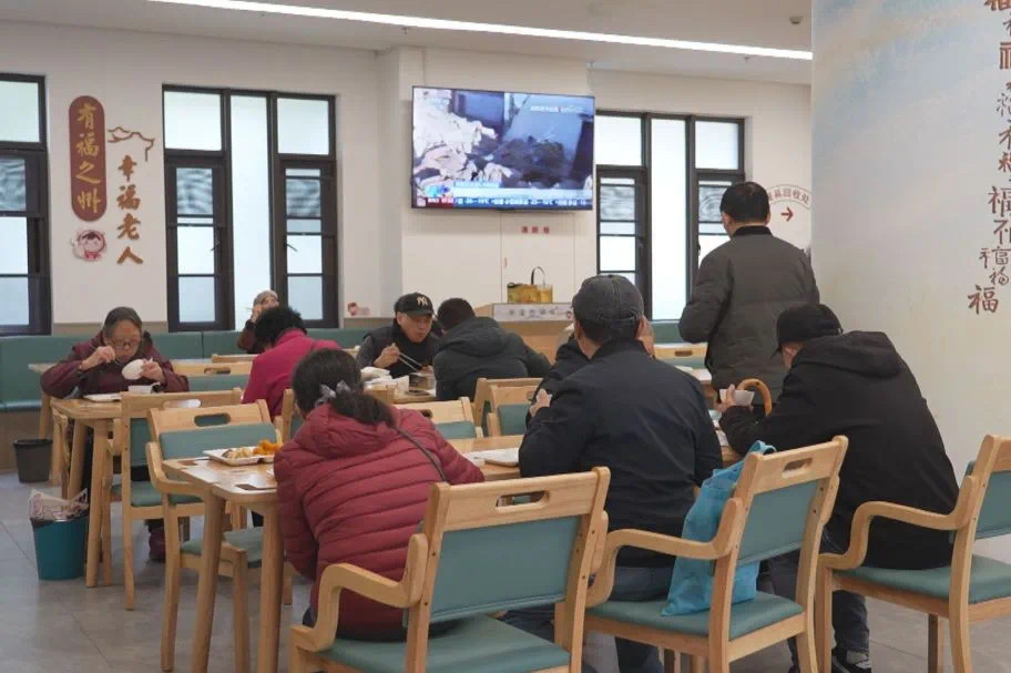 大凰山社區(qū)長者食堂。大凰山社區(qū)供圖