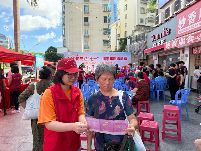 活動現(xiàn)場。廈門食藥檢院供圖