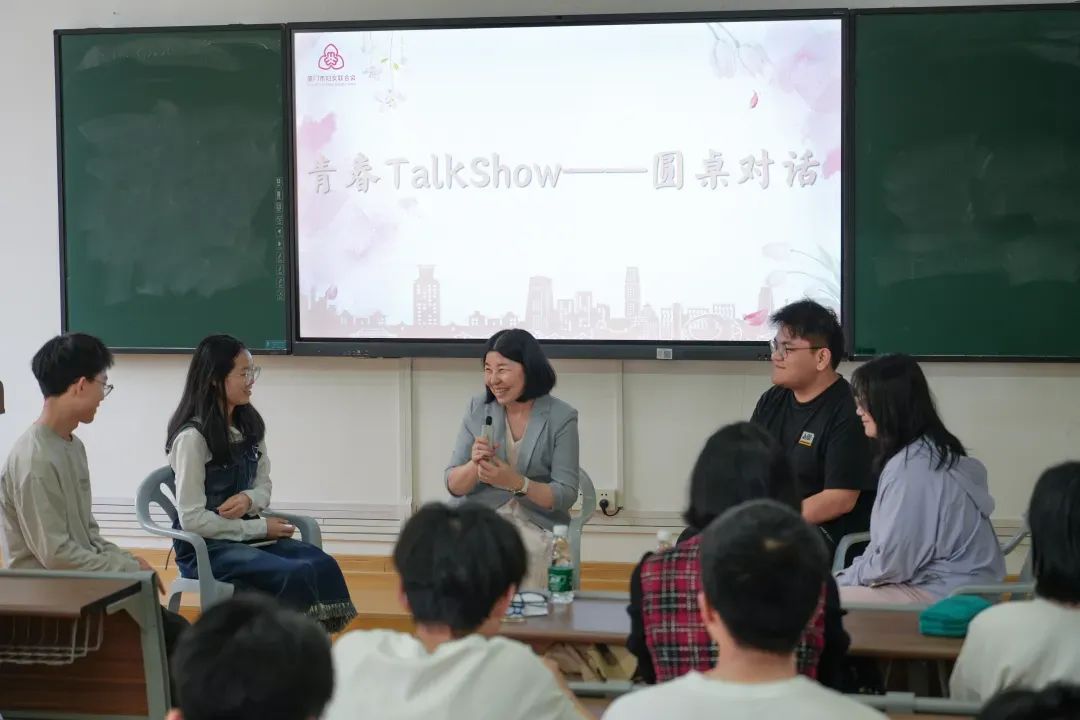 “婚育新風(fēng)進(jìn)高校”宣講課堂