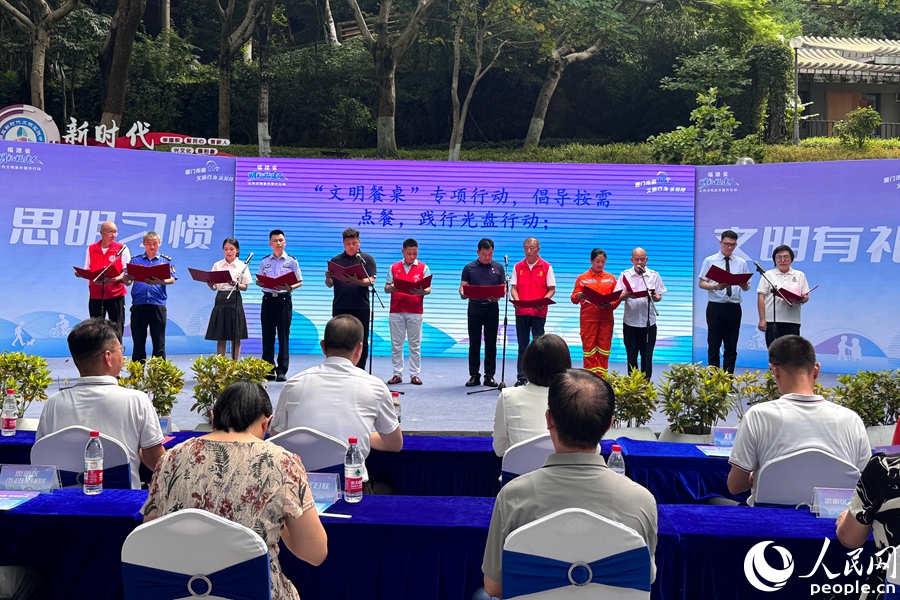 思明區(qū)建設城市文明“十大專項行動”發(fā)布。實習生 楊雯琳攝