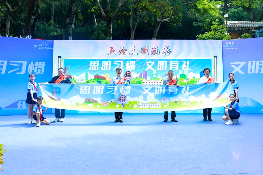“文明畫卷”開啟。主辦方供圖
