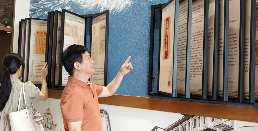 新加坡華僑銀行一樓的“僑批展廳”。林林?jǐn)z